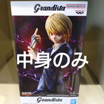 HUNTER x HUNTER Grandista 크라피카 피규어