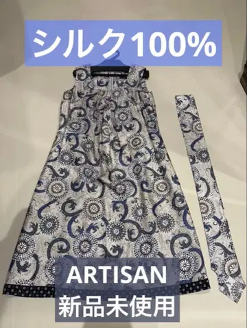 슬리브리스 무릎 기장 원피스 페이즐리 무늬