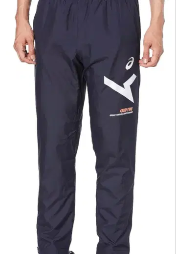 asics 안감 트리코트 윈드 브레이커 팬츠