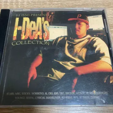 DJ ISSO I-DeA's Collection CD