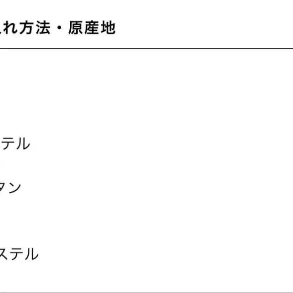 10번째 상품 이미지