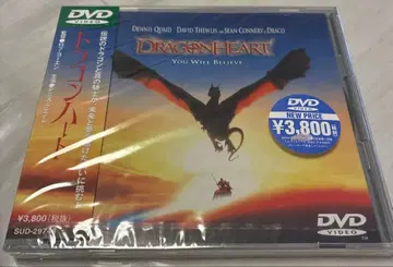 드래곤 하트 ('96 미국) 미개봉