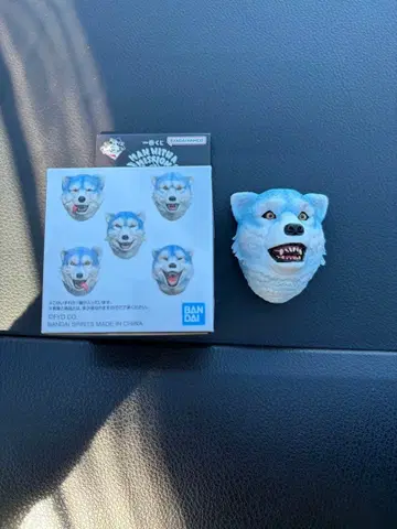 MAN WITH A MISSION Kamikaze Boy