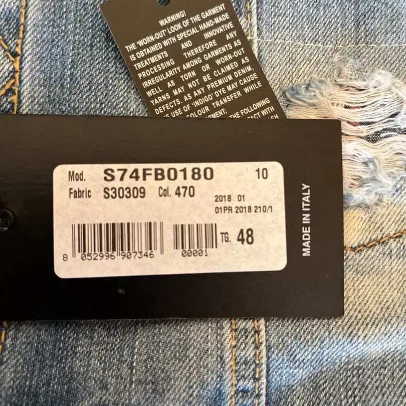 11번째 상품 이미지