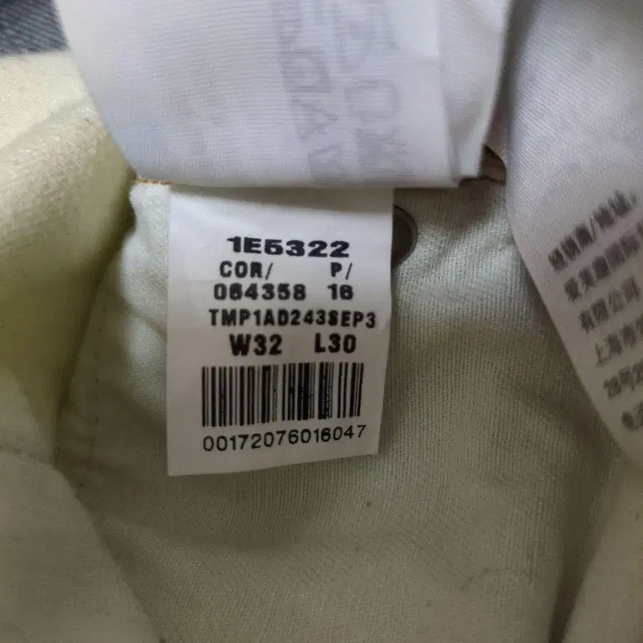 6번째 상품 이미지