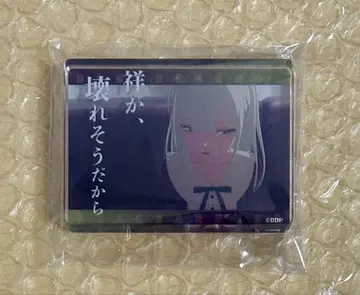 뱅드림! 와카바 무츠키 아크릴 블록