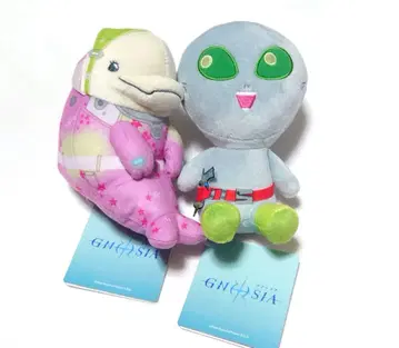 GNOSIA 세트 묶음 판매