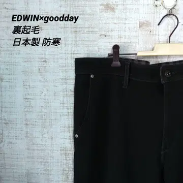 EDWIN x goodday 속기모 블랙 스트레이트 데님
