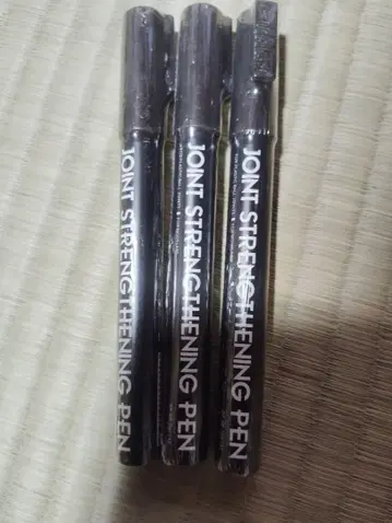 배송비 포함 DSPIAE 관절 강화펜 3도