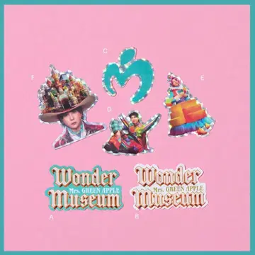 Wonder Museum 스티커