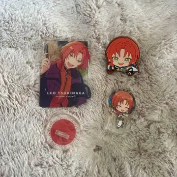 츠키나가 레오 묶음 판매