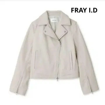 FRAY I.D 램 가죽 라이더 자켓 사이즈 0