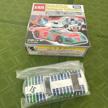 토미카 MAZDA 레이싱카 컬렉션 넘버 15