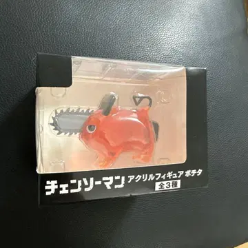 체인소 맨 아크릴 피규어 포치타 위협