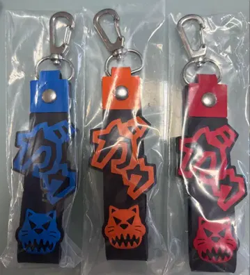 MAN WITH A MISSION K상 MWAM 뽁뽁이 참 가우점