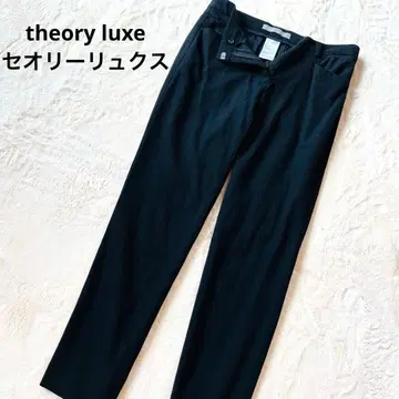 [ theory luxe ] 띠어리 럭스 슬랙스 테이퍼드 팬츠 울