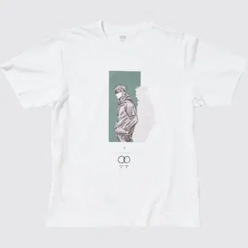 주술회전 T셔츠