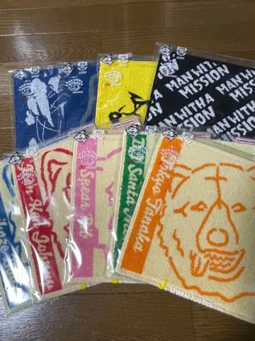 제일복권 MAN WITH A MISSION J상 컴프 세트