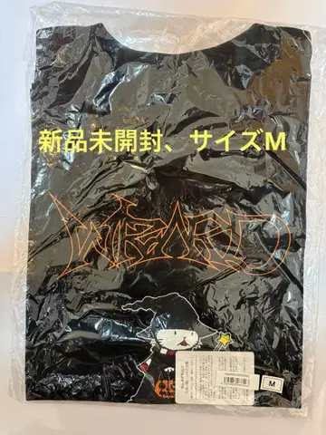 [미개봉 새상품] [레어템] 니콜 할로윈 T셔츠 M