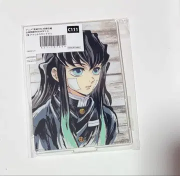 귀멸의 칼날 WEBSHOP 복권 아크릴 스탠드 C상 무이치로