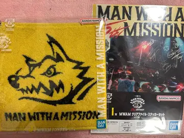 MAN WITH A MISSION 제일복권 세트