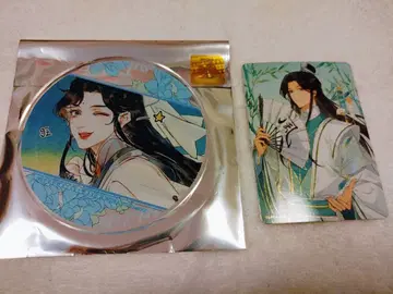 천관사복 애니메이트 Gratte 풍사 아크릴 코스터 레어 카드 포함