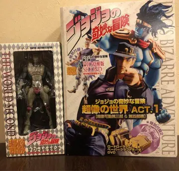 초상가동 더 월드 각성판 DIO 세컨드 죠죠의 기묘한 모험 제3부