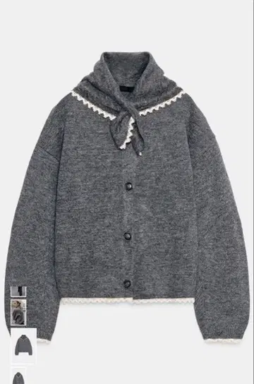 ZARA 반다나 레이스 니트 가디건