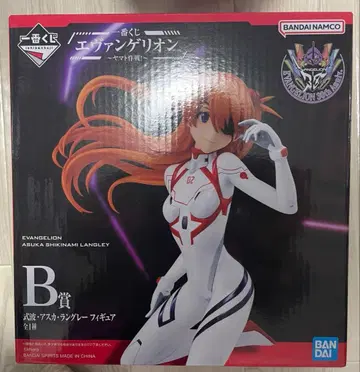 제일복권 에반게리온 B상 시키나미 아스카 랑그레이