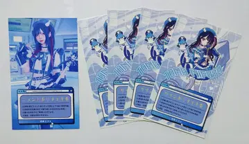 NANIMONO 히이라기 마후유 폴라로이드권 묶음 판매 세트