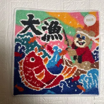 페이러 타이료 니코니코마루