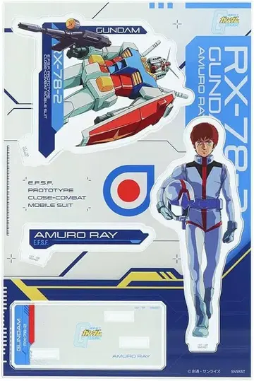 건담 굿즈 아크릴 스탠드 피규어 아무로 레이 샤아 아즈나블