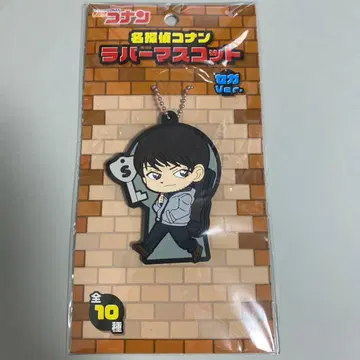 명탐정 코난 모로후시 히로미츠 러버 키링