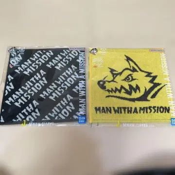 MAN WITH A MISSION 제일복권 J상 MWAM 핸드 타월