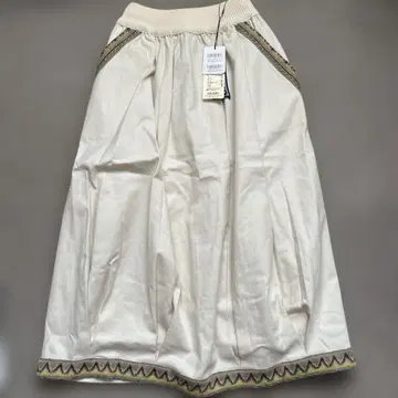 쿄코 KYOKO 아이보리 롱 스커트