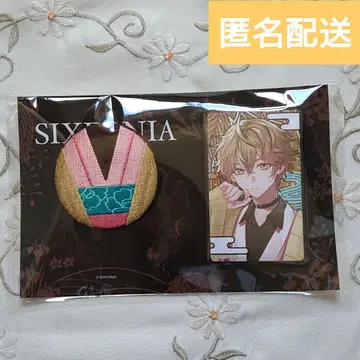 미코토 시쿠포니 캔뱃지 세트 2026년 오쇼가츠ver.