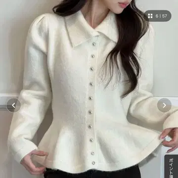 by muni:r 펄 플레어 니트 가디건 AW COLLECTION