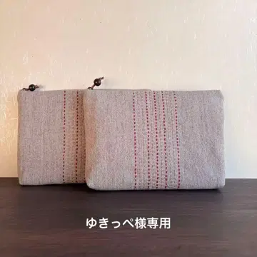 사과색 자수 빅 파우치 고슈인장 수납 파우치 자수 파우치 고슈인