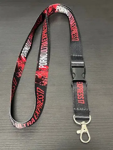 포르노 초특급 2017 (PORNO ULTRA EXPRESS) 넥스트랩