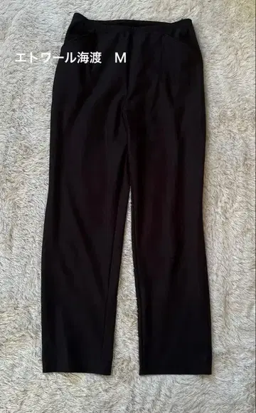 피타츠 허리 깔끔 편안한 여행 팬츠 조와유 에뚜왈 카이토 M