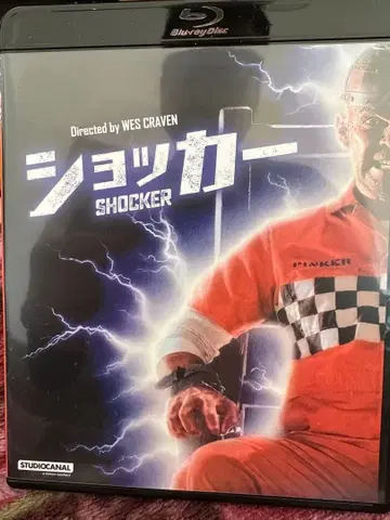 웨스 크레이븐 쇼커 Blu-ray