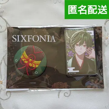 스치 시쿠포니 캔뱃지 세트 2026년 오쇼가츠ver.