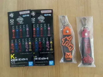 맨위즈 제일복권 K상 포켓참 2개 세트