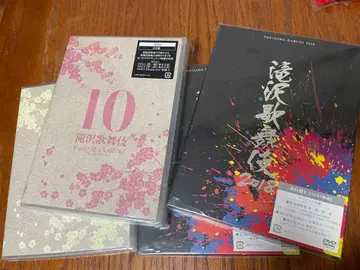 타키자와 가부키 2018 10th