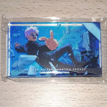 판타지 복권 아크릴 블록 고죠 사토루