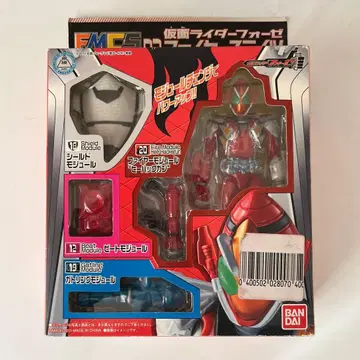 [미사용 새상품] 가면라이더 포제 파이어 스테이츠