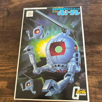 반다이 베스트 메카 컬렉션 NO.26 1/144 볼 (미조립)