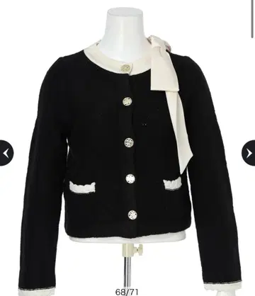 Rirandture 리본 니트 재킷