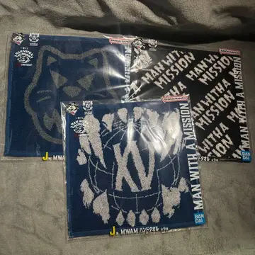 제일복권 MAN WITH A MISSION 15th J상 3종 세트