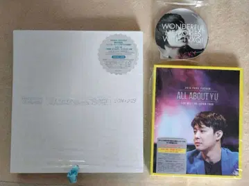 새상품 한정판 유천 팬미팅 DVD 영화